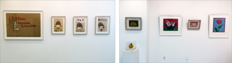 Opening Exhibition