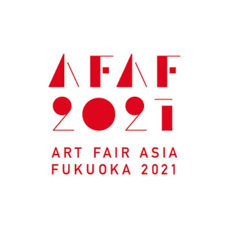 ART FAIR ASIA FUKUOKA 2021