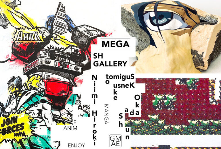 「MEGA」 <small>Group Exhibition</small>
