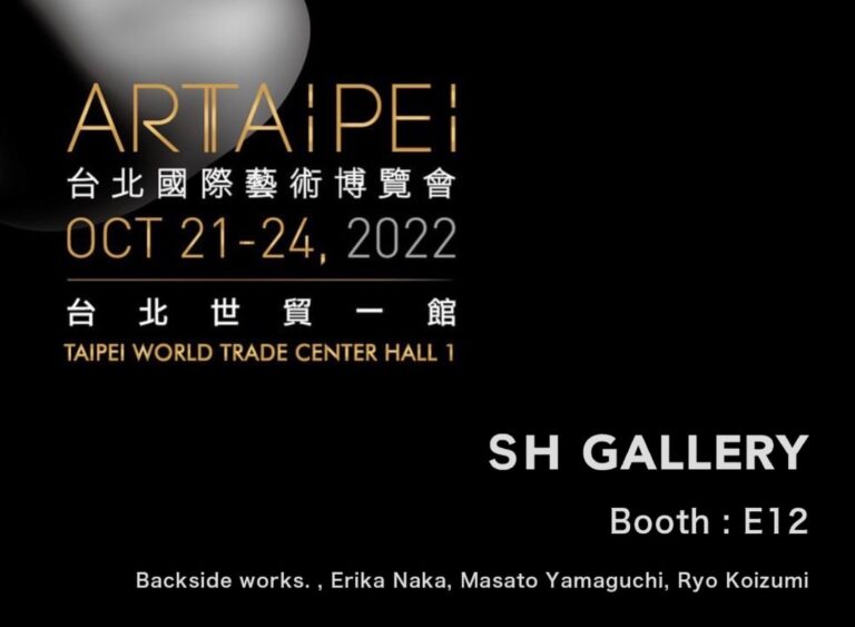 ART TAIPEI 2022