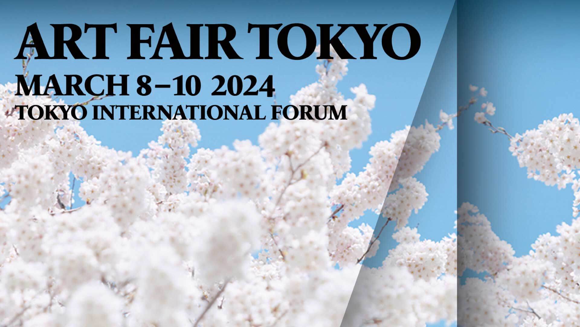 Art Fair Tokyo 2024 SH GALLERY